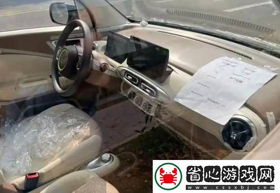 五菱宏光MINIEV三門版諜照曝光!設計Q萌可愛