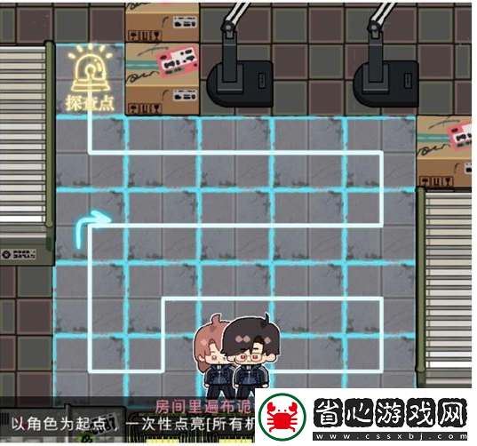 光與夜之戀極樂嘉年華第六天怎么過：不斷改進(jìn)自己的戰(zhàn)術(shù)和策略