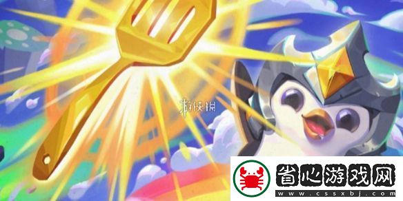 金鏟鏟之戰(zhàn)s13?？怂顾⑿赂怕适嵌嗌?金鏟鏟之戰(zhàn)s13?？怂顾⑿赂怕式榻B