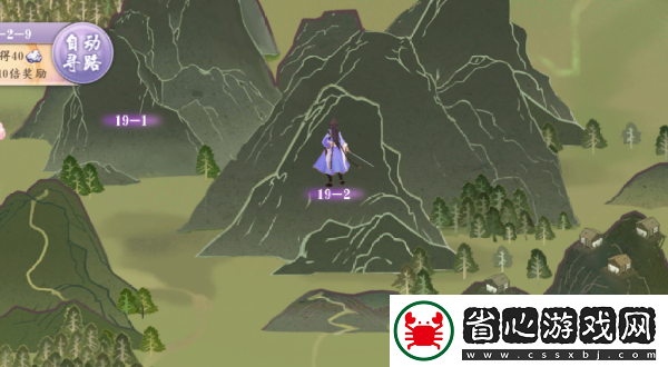 幻靈師手游派遣怎么玩