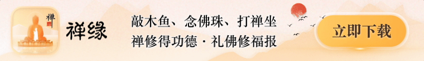地鐵逃生哪個免費的頭飾好看
