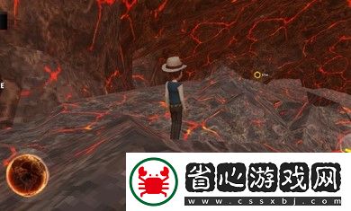 熔巖逃跑