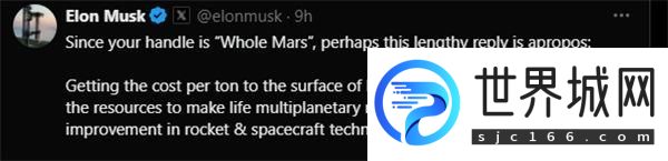 第五次火箭回收成功后！馬斯克稱開發火星需將現有技術需要1000萬億美元！