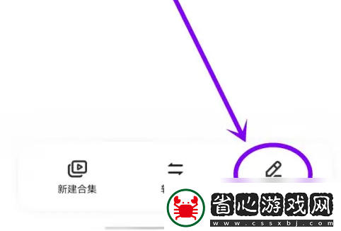 vivo瀏覽器下載的視頻怎么轉(zhuǎn)到相冊(cè)具體操作方法介紹