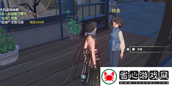 鳴潮第二索拉第二天攻略鳴潮第二索拉第二天怎么過