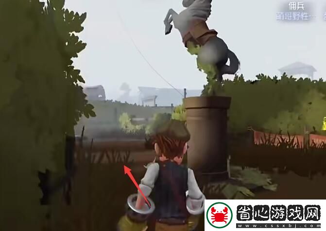 資源循環鏈