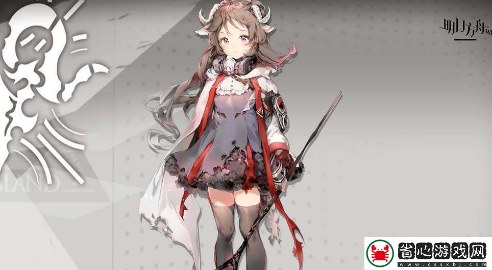 定位定勝局