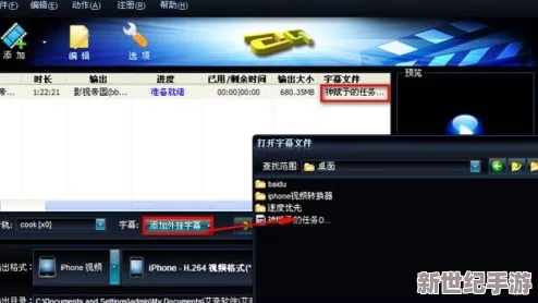 探索91視頻8mav