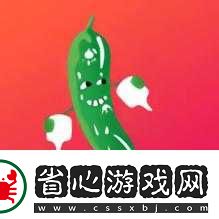 秋葵茄子絲瓜草莓榴蓮大全：豐富蔬果美味集合