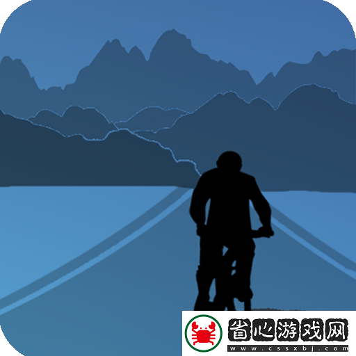 騎跡