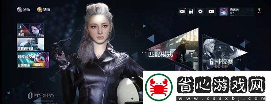 零號(hào)任務(wù)補(bǔ)給卡怎么使用