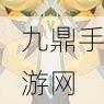 劍與遠(yuǎn)征-永恒時針奧瑟羅斯深度剖析與培養(yǎng)價值探討