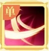 夢想桃源哪吒玩法攻略