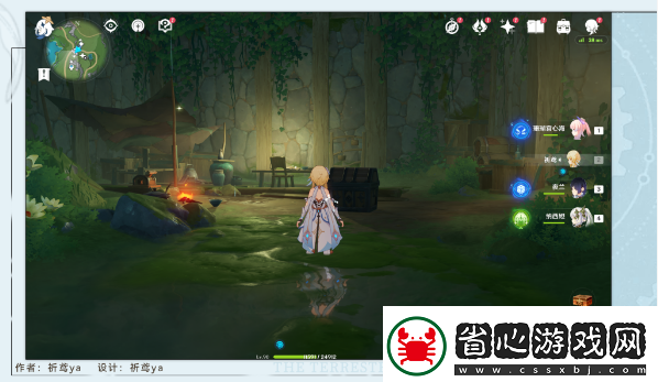 原神幽靈枝任務怎么完成