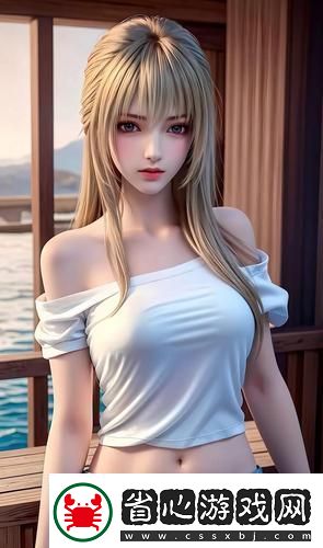 ysl千人千色t9t9t9t9t9mba詮釋個性美-網友：從獨特設計感受自信表達！