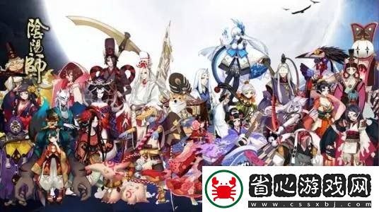 陰陽師修行羈旅在哪-修行羈旅位置介紹