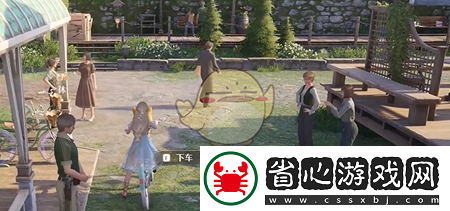 無限暖暖秘密的賬本怎么解鎖