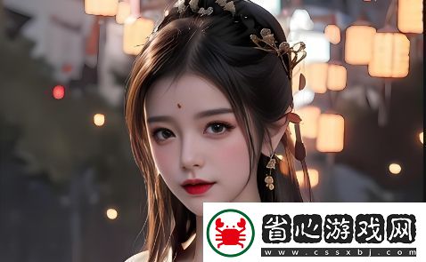 混亂小鎮(zhèn)售票員如何重新書(shū)寫(xiě)漢字魅力-這場(chǎng)變革究竟是否具有新可能性