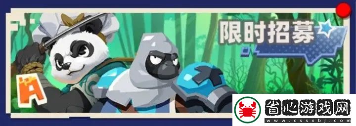 種地勇者抽卡玩法攻略詳解