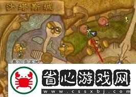 品讀魔獸世界藥劑大師任務(wù)攻略如何高效完成魔獸世界藥劑師任務(wù)
