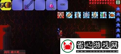 泰拉瑞亞3d版