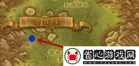 wowplus懷舊服暗月馬戲團(tuán)位置