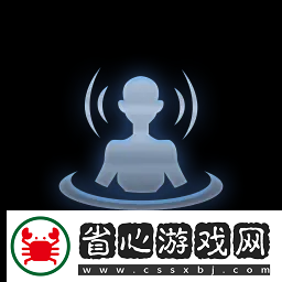 云頂之弈冥想海克斯效果介紹