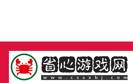 領袖風范！NiKo得到1.65Rating幫助隊伍晉級淘汰賽