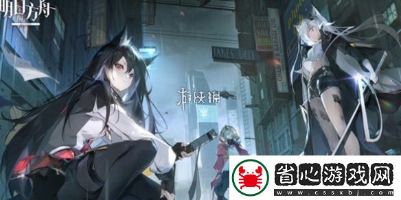 明日方舟出蒼白海版本新模組有哪些