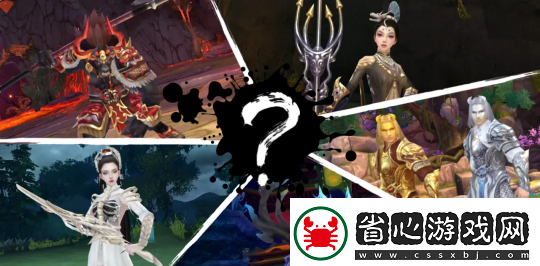 有了這份保姆級攻略-難取的經-輕松拿捏！