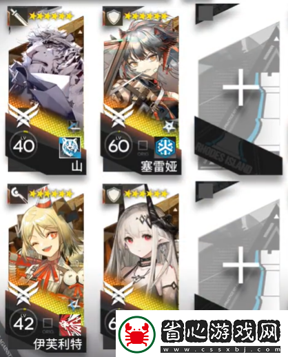 明日方舟CF-5打法攻略-如何找到可靠的隊友