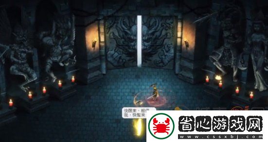 暖雪手游dlc燼夢怎么進