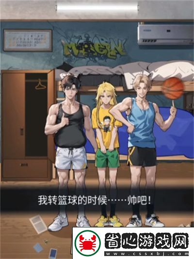 隱秘的檔案宿舍合照通關(guān)攻略：排兵布陣最佳布局