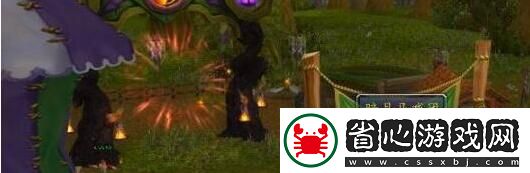 wowplus懷舊服暗月馬戲團(tuán)位置
