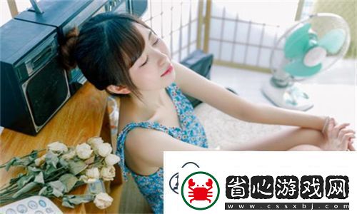911國精產品新科技引領新時代-暢享智能生活新體驗：追求卓越-開啟未來