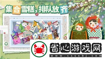 惡意不息背包擴(kuò)展攻略：如何高效刷背包格子提升游戲體驗！