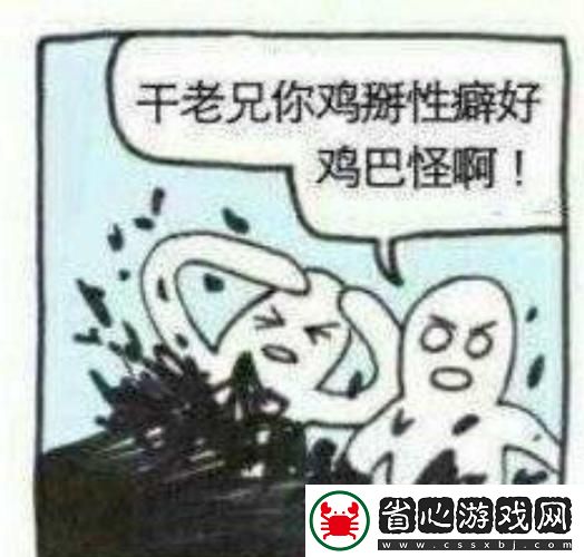 你們都在哪里干過對象知乎-網(wǎng)友：青春歲月里的那些瞬間