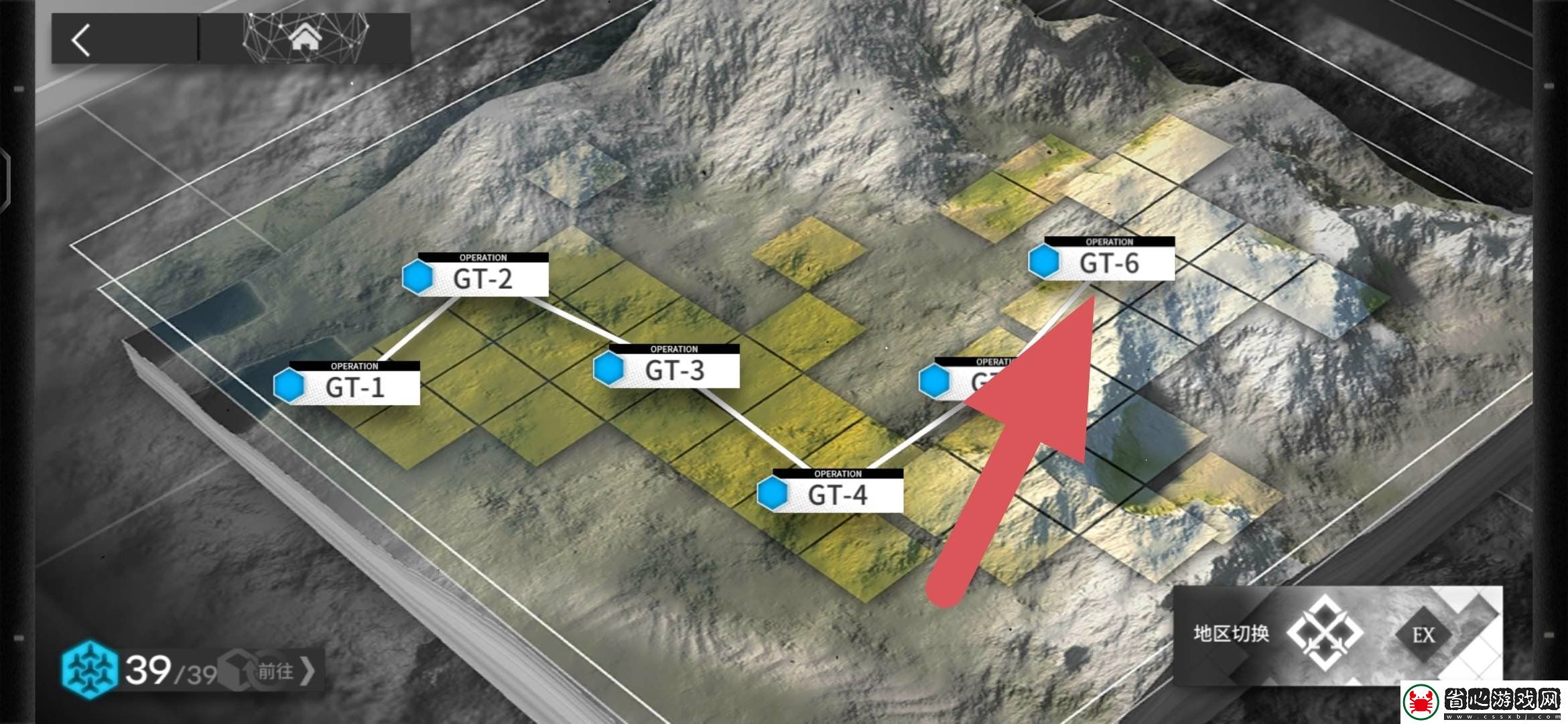明日方舟gt6在哪