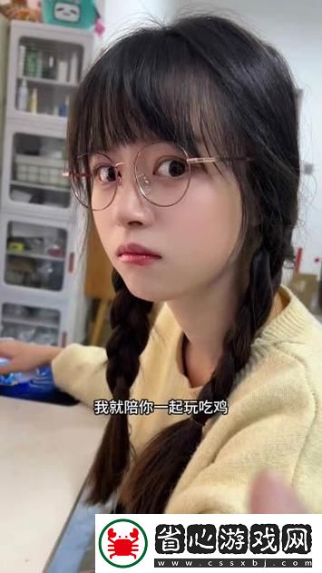 女方用嘴巴吃雞后有什么癥狀-網友：這是一個警示！