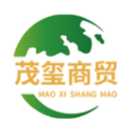 茂璽商貿(mào)