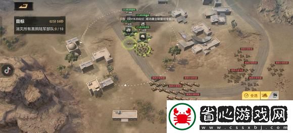 戰火勛章國服最新禮包碼兌換攻略2023