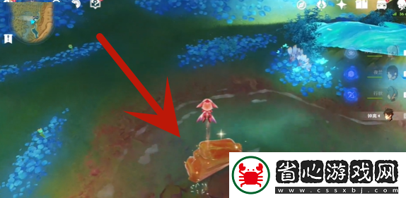 經典戰術解析