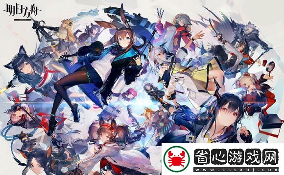 手機游戲盛宴-精彩不容錯過：明日方舟孑皮膚沙灘護衛怎么樣