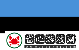 領袖風范！NiKo得到1.65Rating幫助隊伍晉級淘汰賽