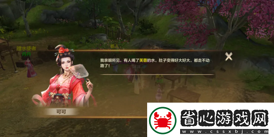 有了這份保姆級攻略