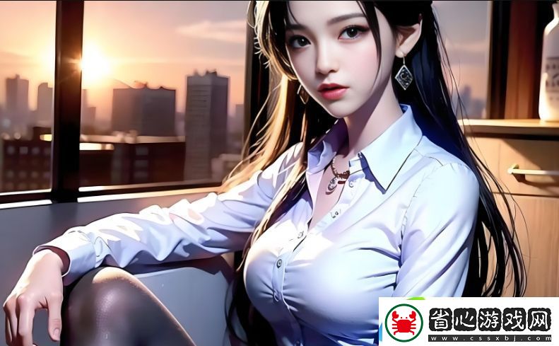 兒媳婦把家公認成丈夫的現象及其對家庭關系的影響