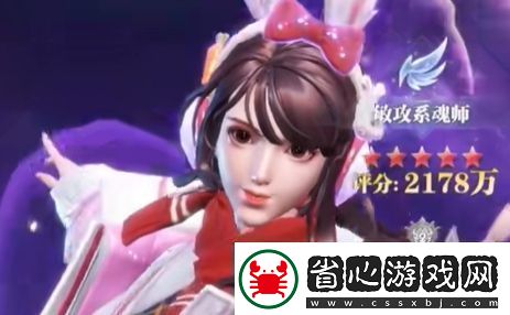 斗羅大陸：魂師對決SP修羅小舞魂環搭配推薦分享