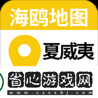 夏威夷地圖