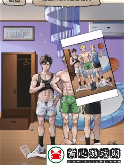 隱秘的檔案宿舍合照通關攻略