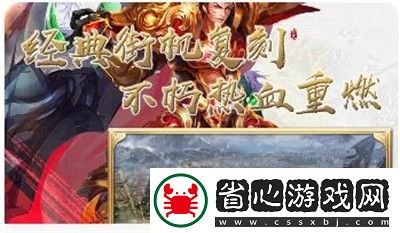 奇跡暖暖犾如粉絮怎么搭配：攻略教你技能升級